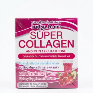 Super Collagen And 13in1 Glutathione
