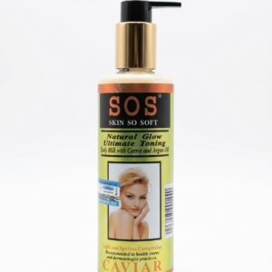 SOS  Skin So Soft Lotion