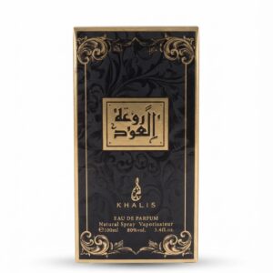 Rouat Al Oud (Khalis) Perfume