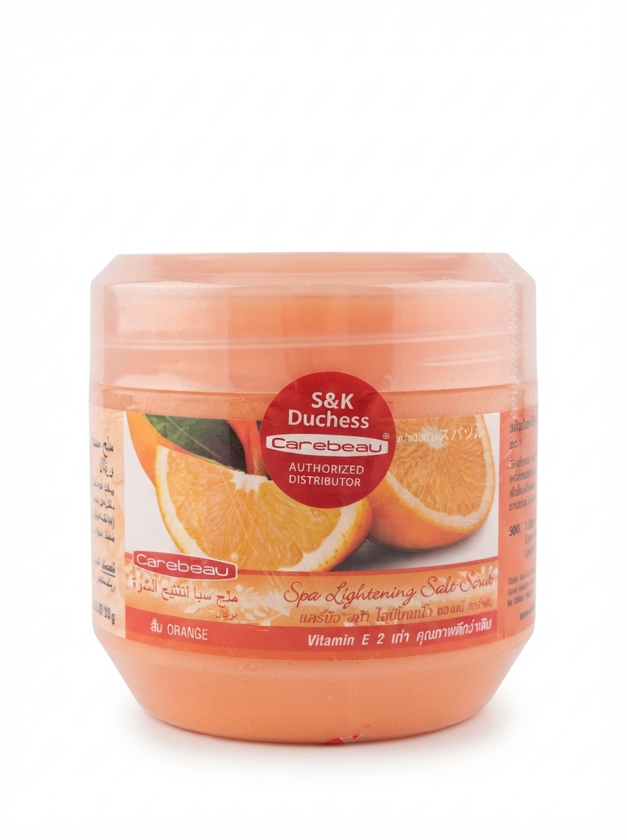 Carebeau Body Scrub 700g Mix - Image 3