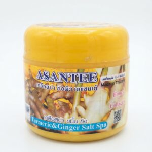 Asantee Spa Body Scrub 700ml