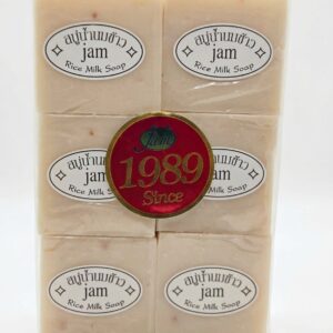 Jam Rice Milk Soap Packet